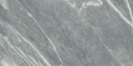 Плитка Италон Charme Extra Atlantic Cerato