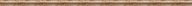 Плитка Marmocer Moldings 04 Молдинг Cappuccino