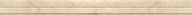 Плитка Marmocer Moldings 05 Молдинг Latte